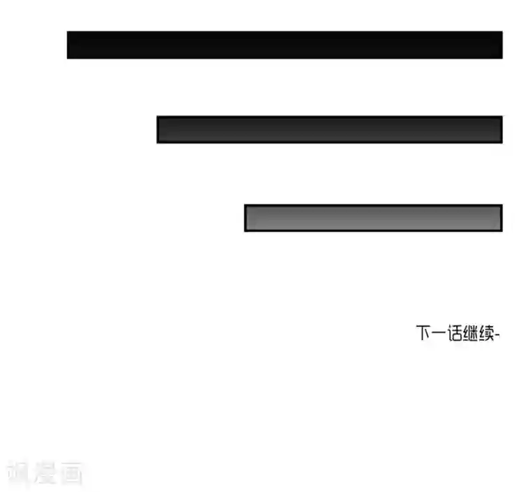 AMOROID第21话