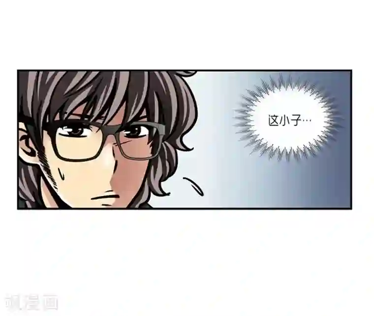 AMOROID第25话