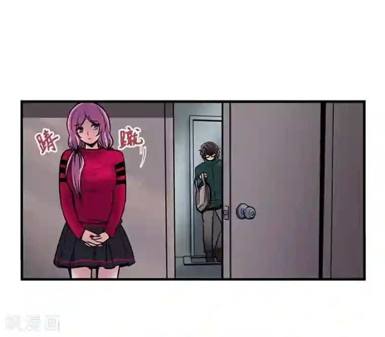 AMOROID第27话