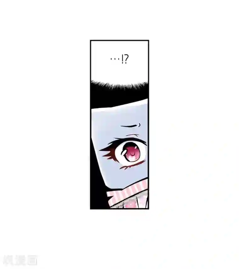 AMOROID第28话