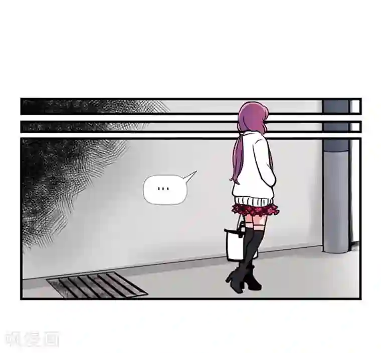 AMOROID第31话