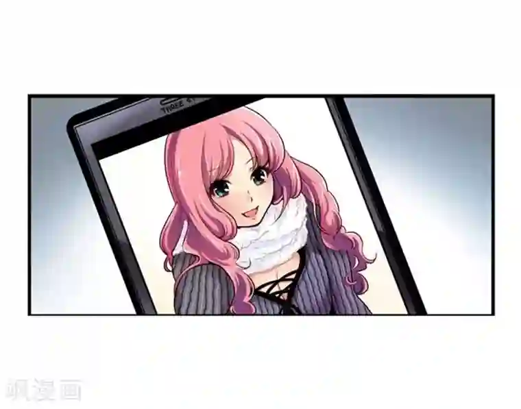 AMOROID第33话