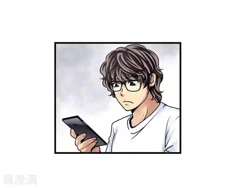 AMOROID第33话