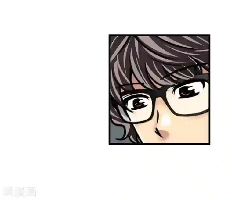 AMOROID第33话
