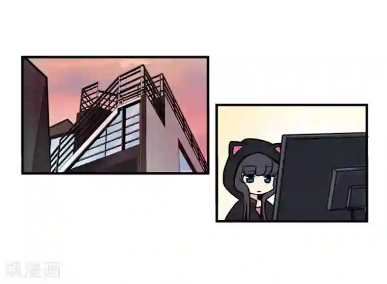 AMOROID第34话