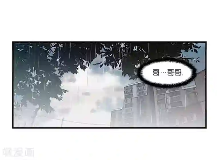 夹水果一天都不能掉出来第36话