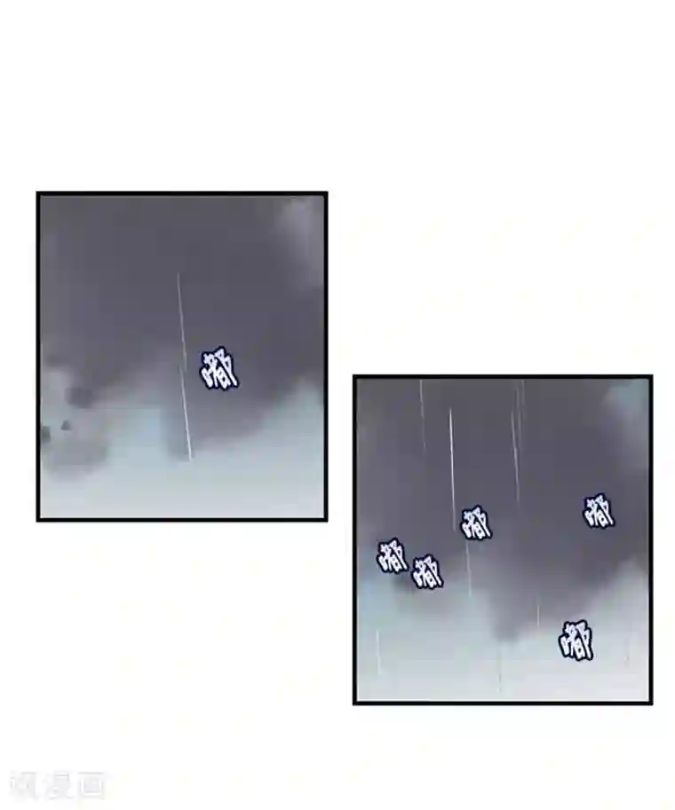 夹水果一天都不能掉出来第36话