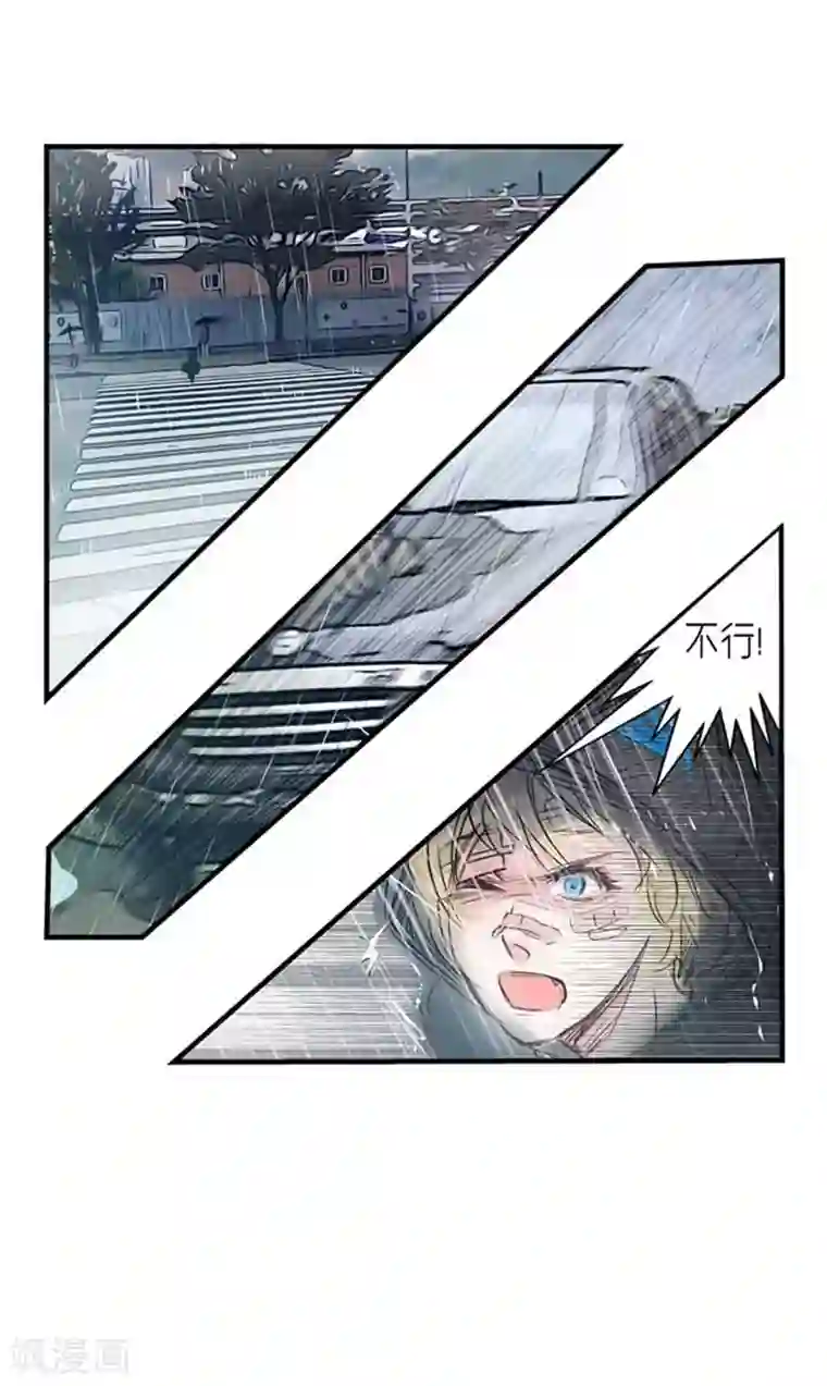 夹水果一天都不能掉出来第36话