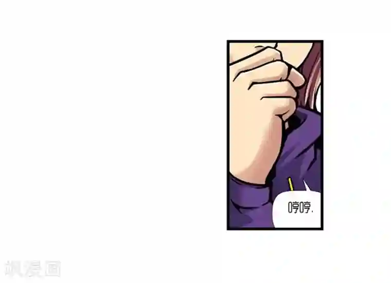 AMOROID第38话
