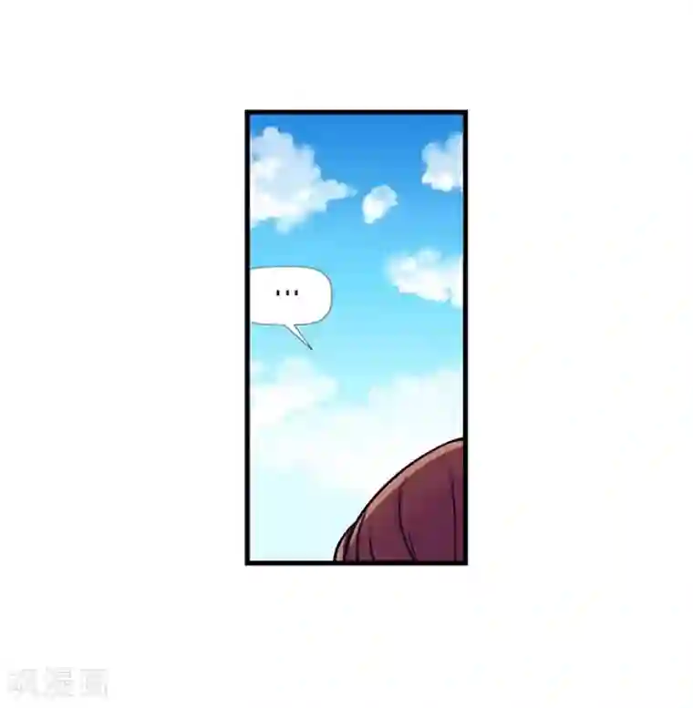 AMOROID第40话