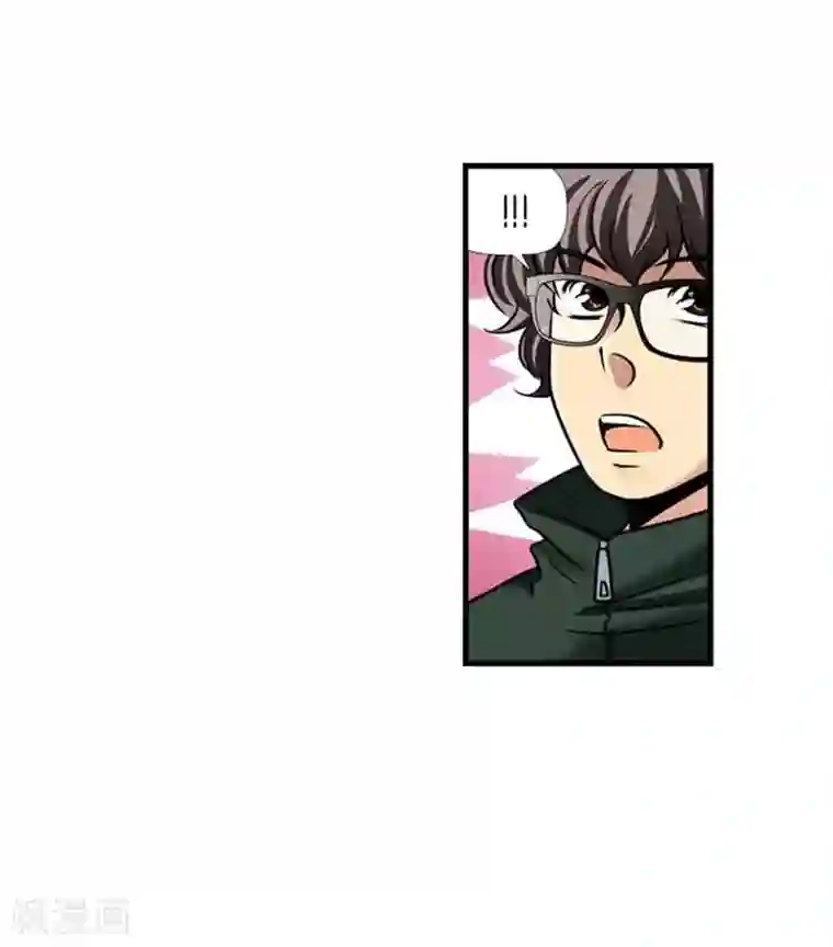 AMOROID第40话