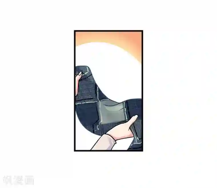 AMOROID第43话