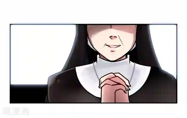 AMOROID第43话