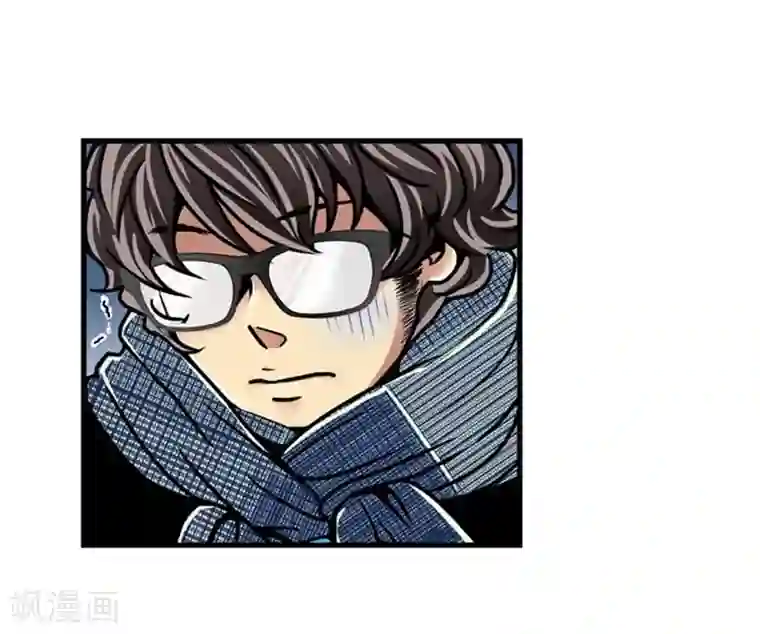 AMOROID第44话