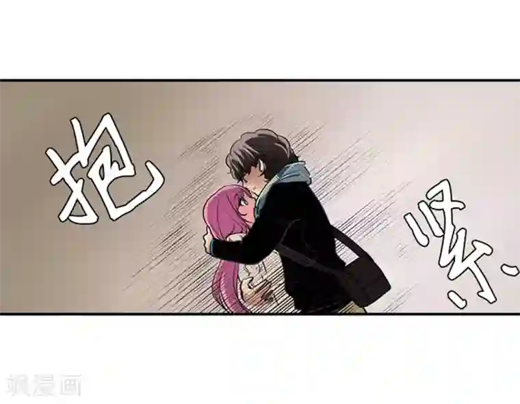 AMOROID第44话