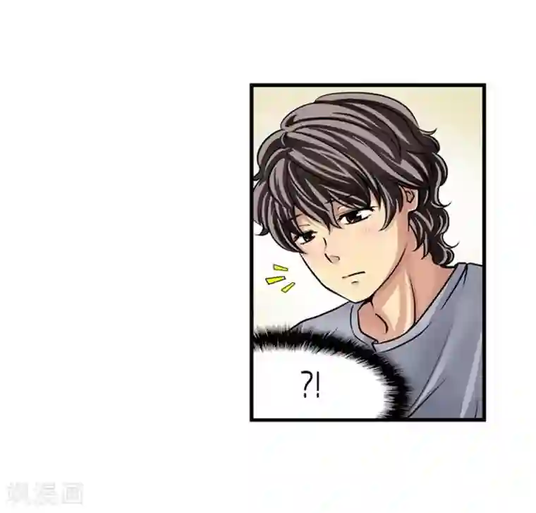 AMOROID第46话