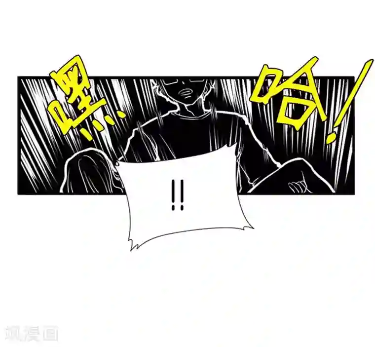 AMOROID第46话