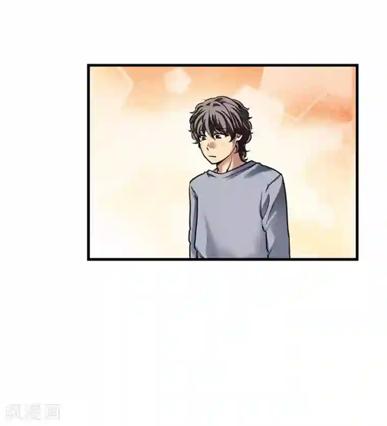 AMOROID第46话