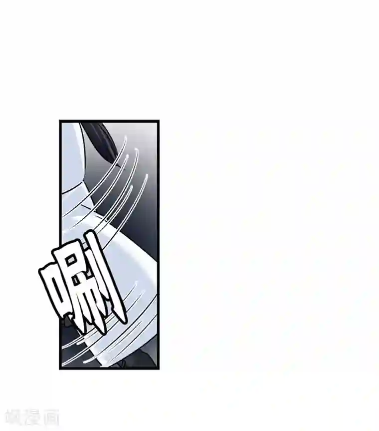 AMOROID第47话