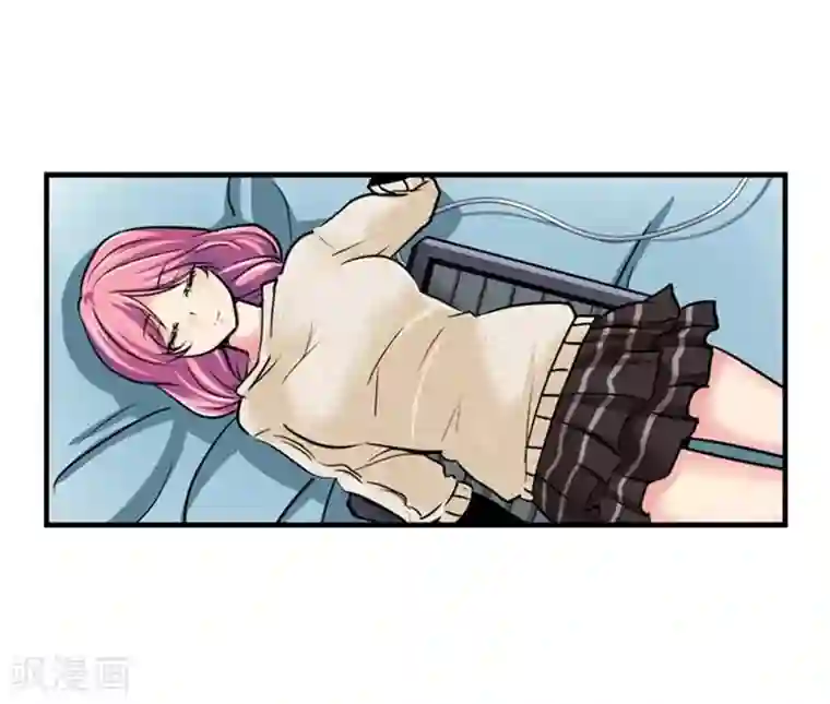 AMOROID第48话