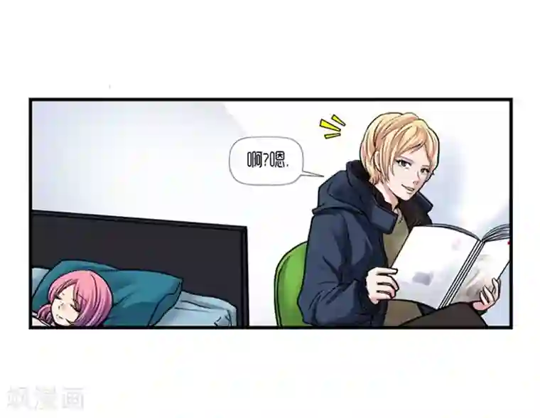 AMOROID第49话