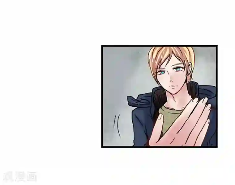 AMOROID第49话