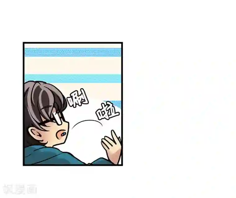 AMOROID第50话