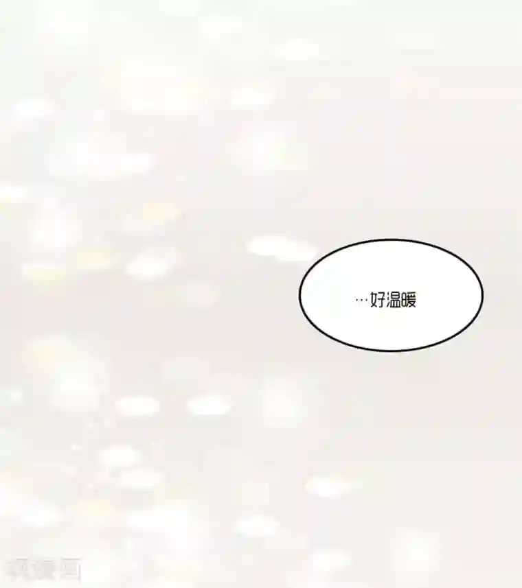 AMOROID第50话