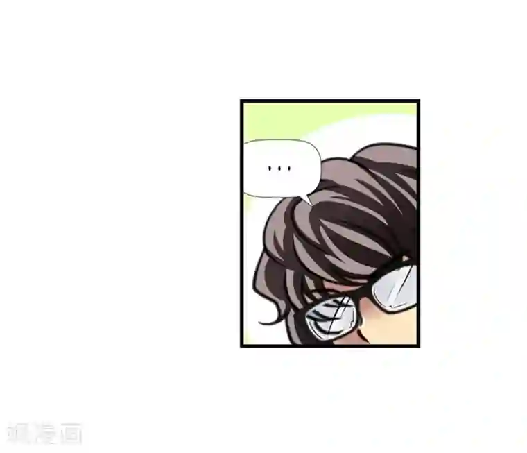 AMOROID第53话