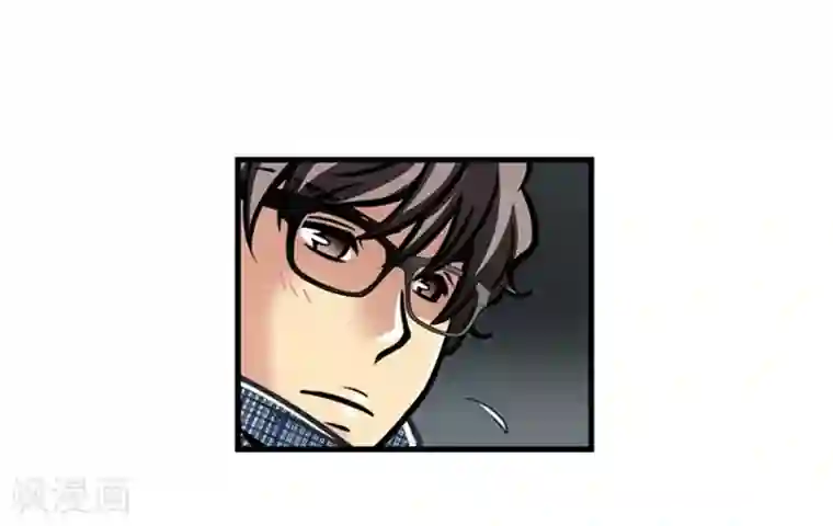 AMOROID第53话