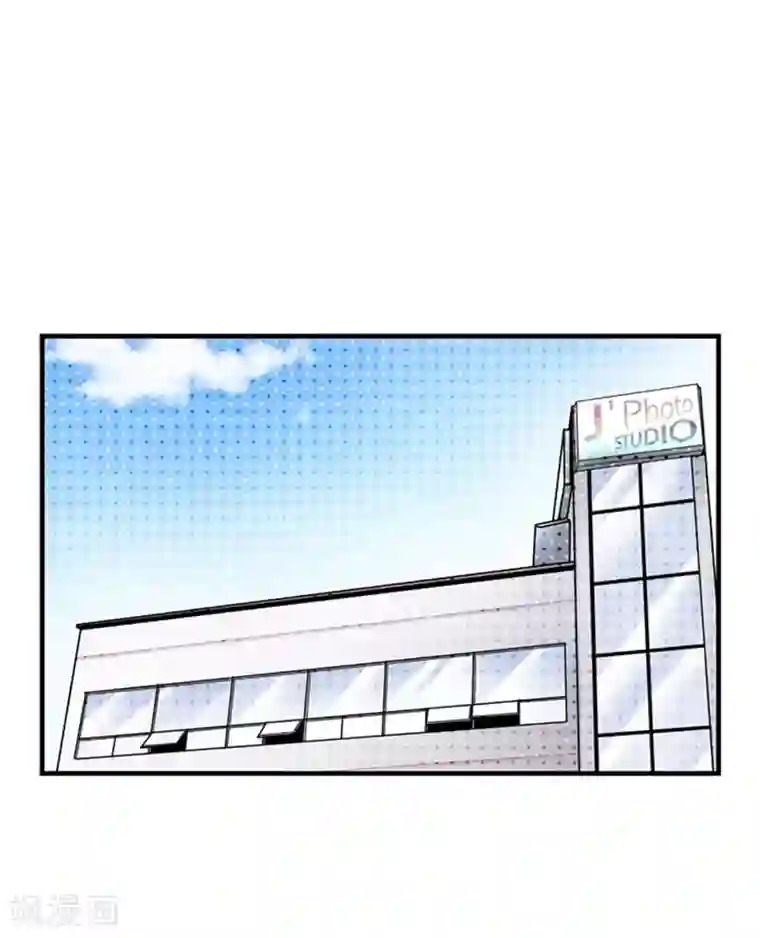 AMOROID第54话