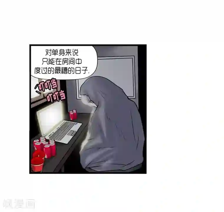 AMOROID第54话