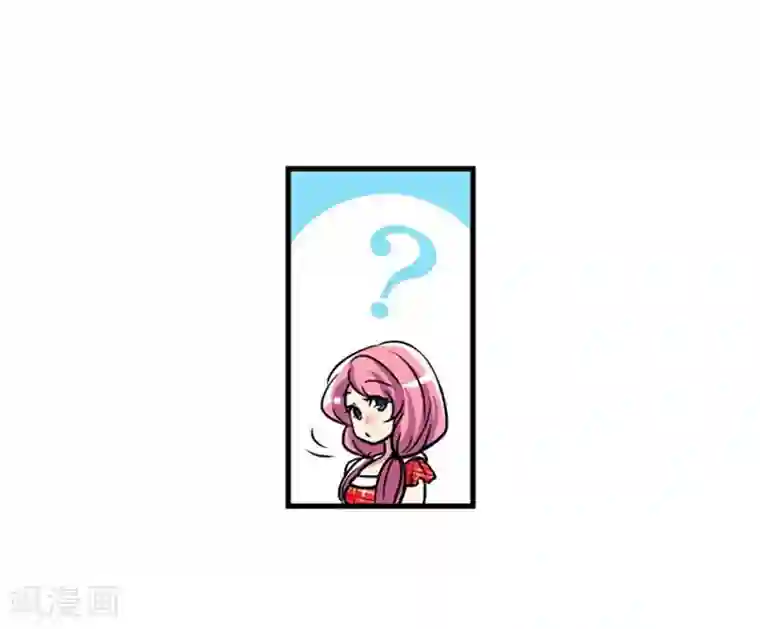 AMOROID第54话