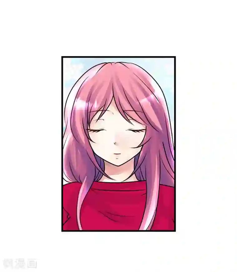 AMOROID第55话