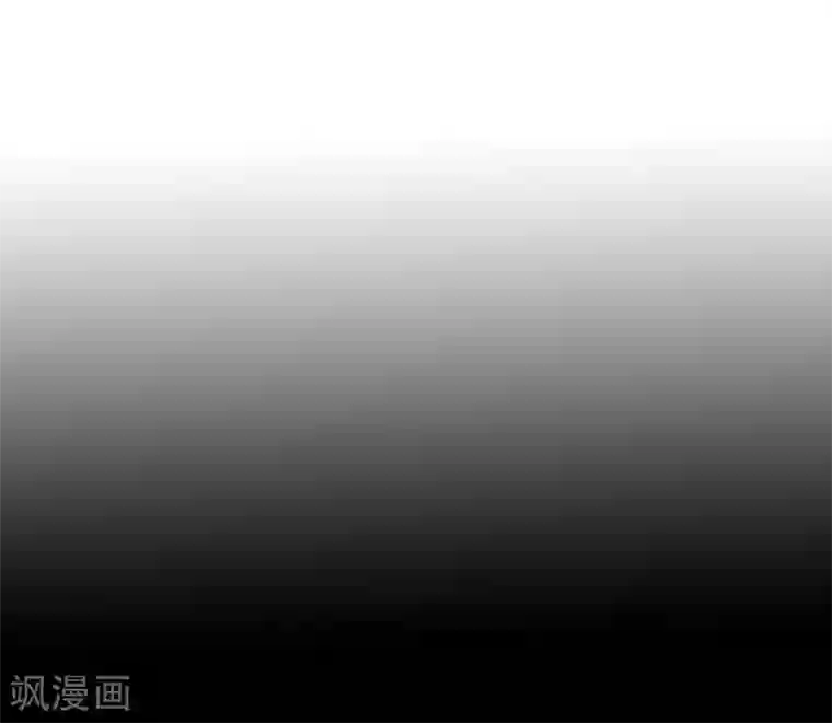 AMOROID第56话