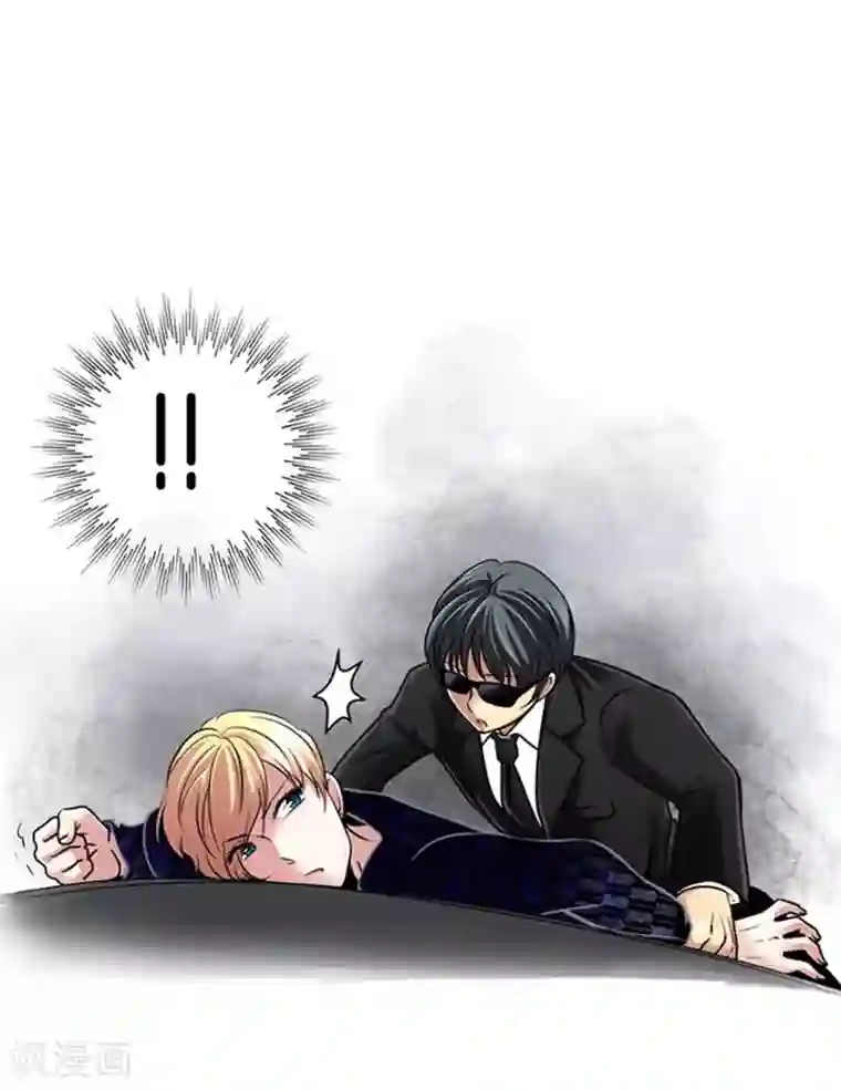 AMOROID第61话