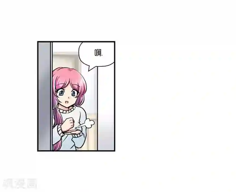 AMOROID第63话
