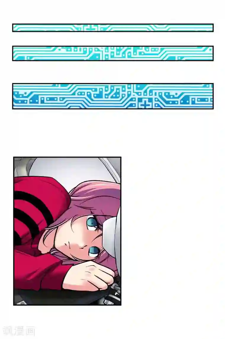 AMOROID第68话