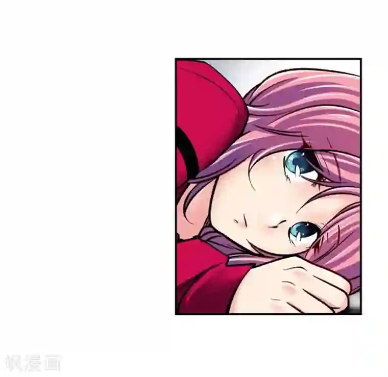 AMOROID第68话