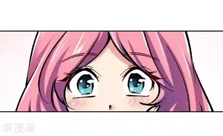 AMOROID第69话