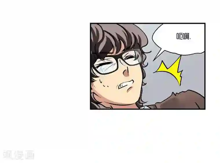 AMOROID第69话