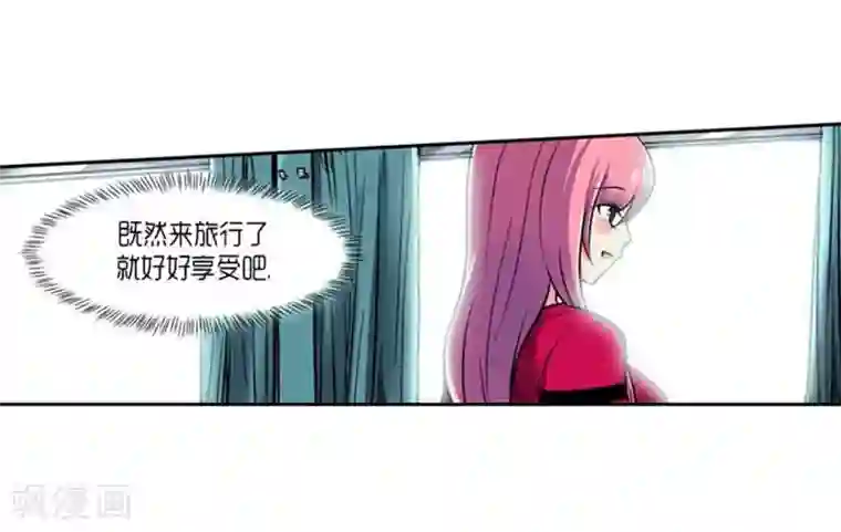 AMOROID第70话