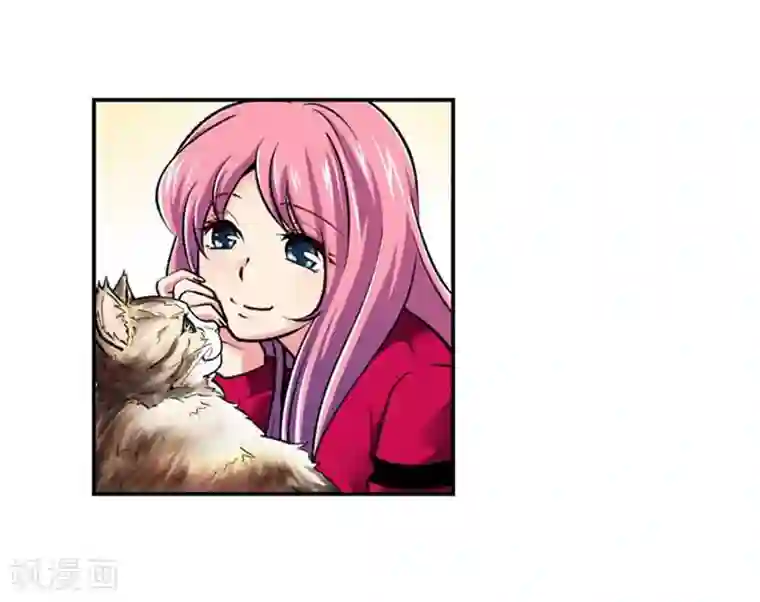 AMOROID第71话