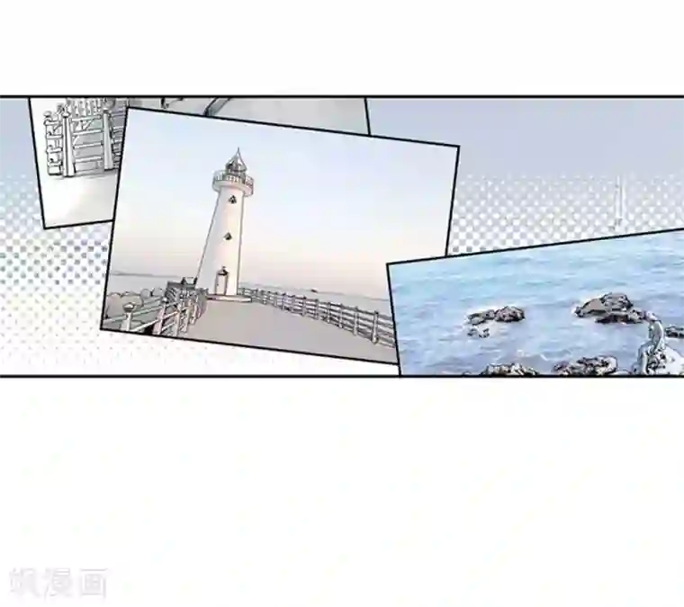 AMOROID第71话