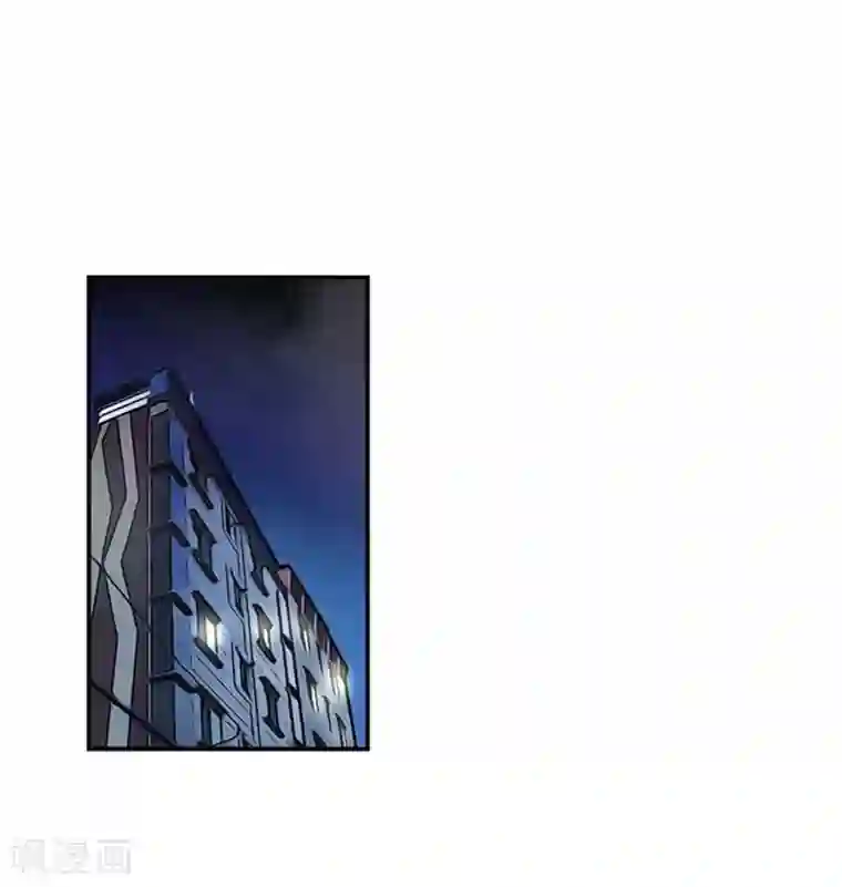 AMOROID第71话