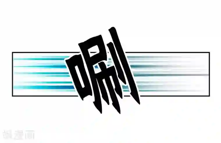 巨龙开扇贝第72话