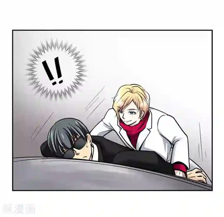 巨龙开扇贝第72话