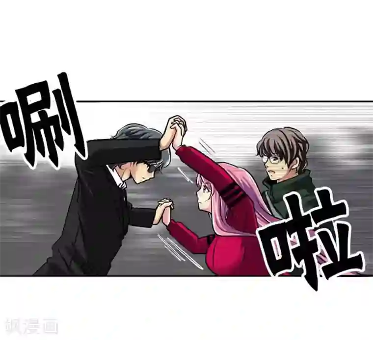 巨龙开扇贝第72话