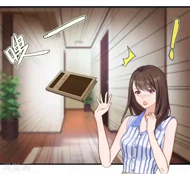 恶女甜妻不好惹第1话 不下蛋的母鸡