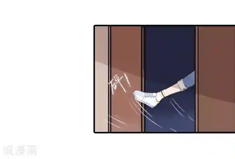 恶女甜妻不好惹第5话 媛媛